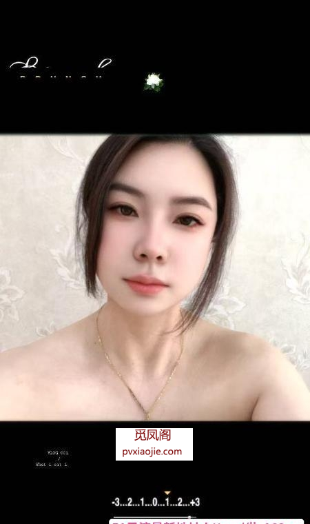 温柔南方晴儿小姐姐