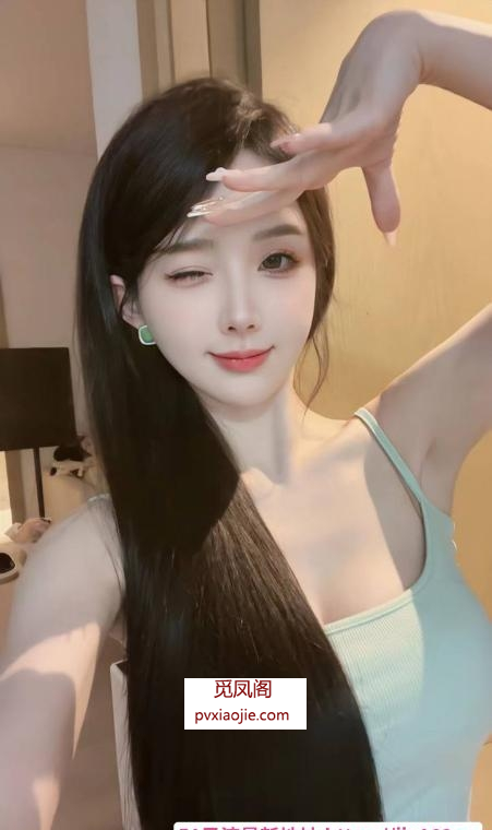 妩媚性感女友感雅琪