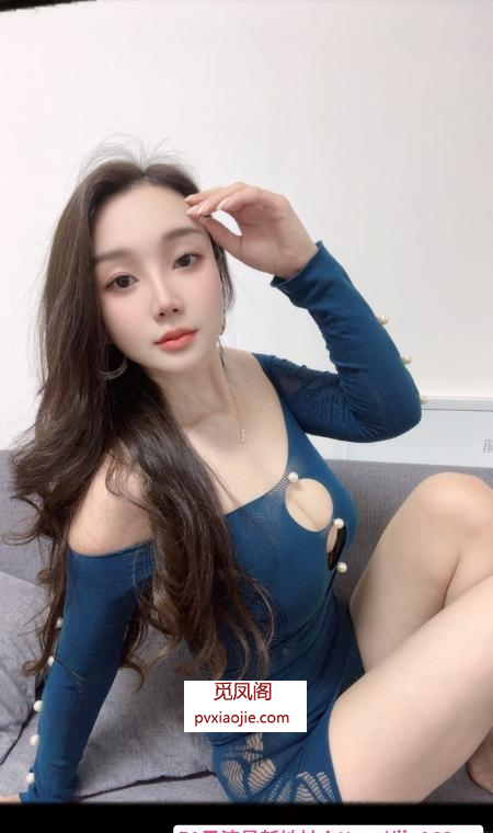 性感小蛮腰阿欣