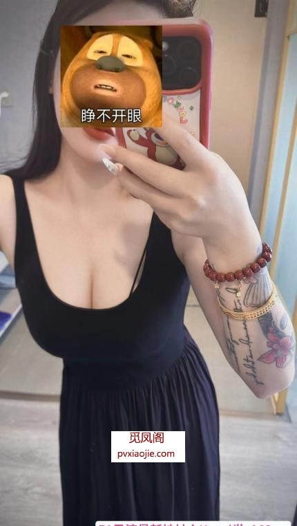 徐东巨乳大梦梦