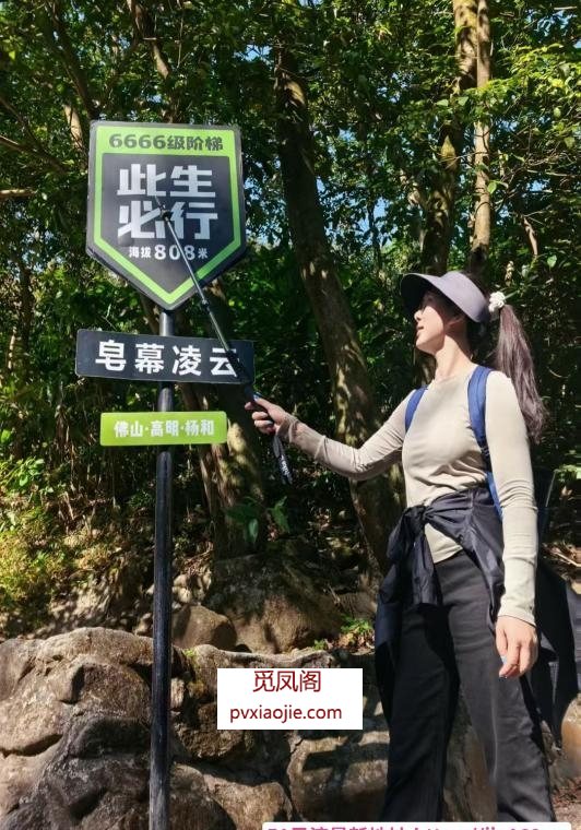 海珠靓妹服务体验