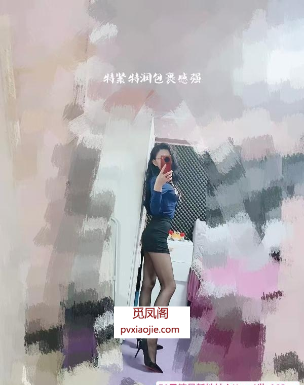 丰台潮喷水水御姐