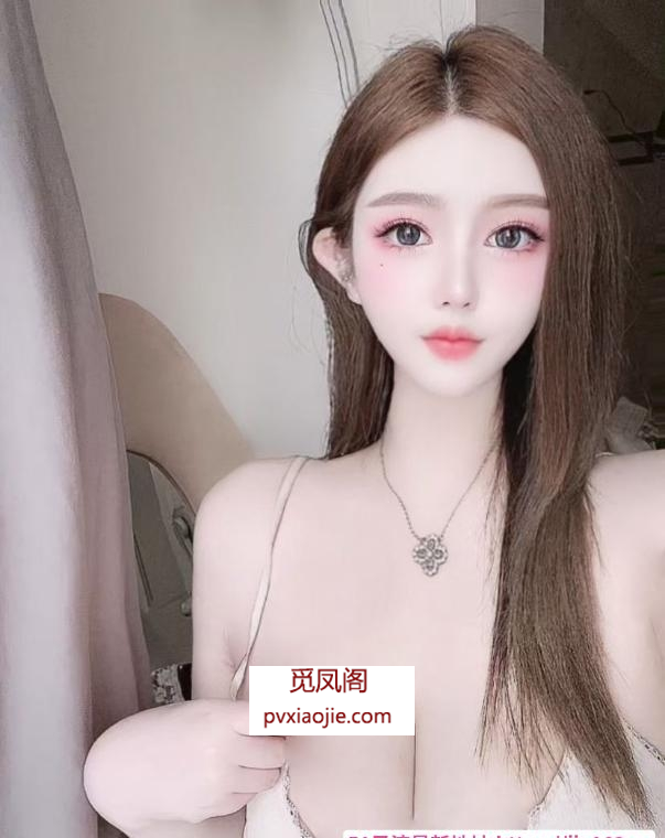 普陀蛇纹小妹