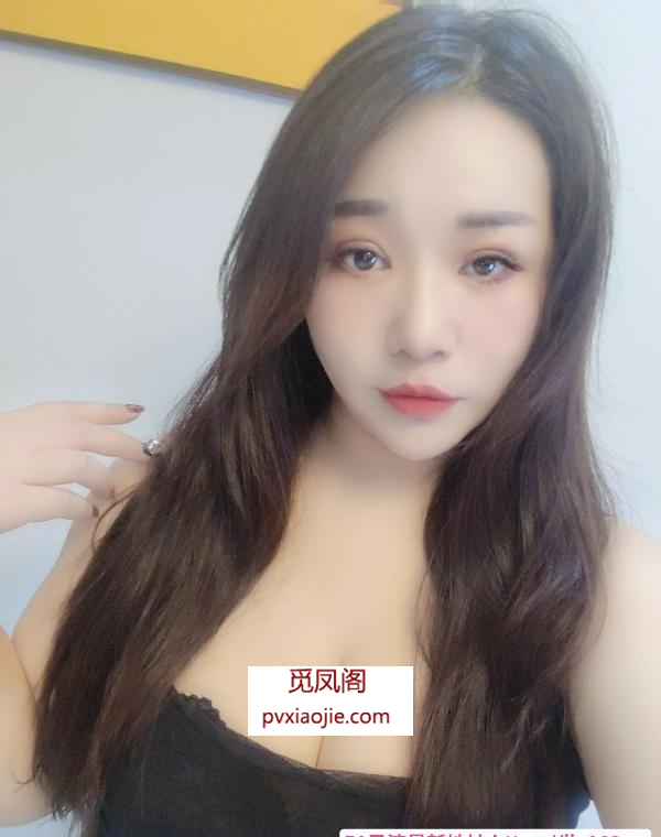 滨江服务系美臀少妇