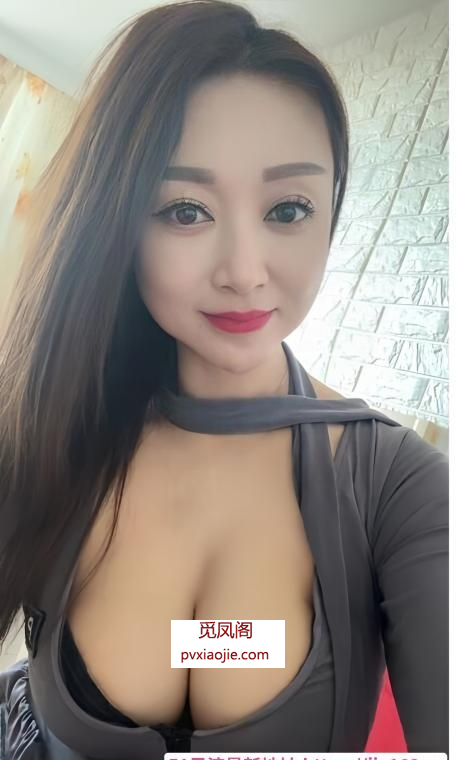 巨臀熟女小洋人