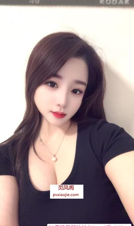 天河性感大波妹子