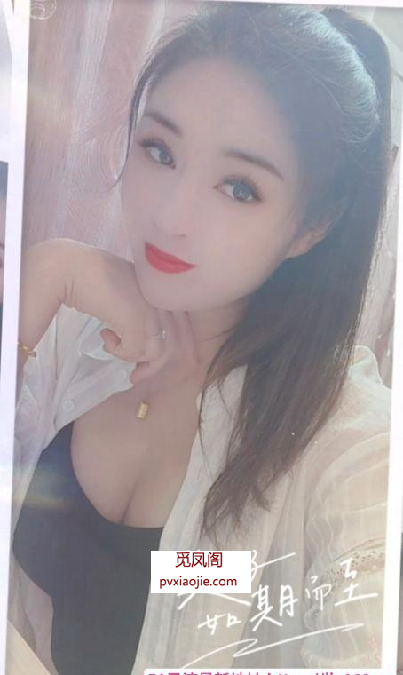 高挑御姐轻熟女