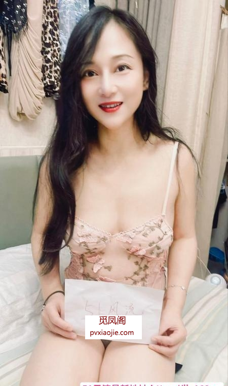 过年不休息少妇小米