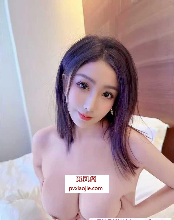 天府三街排骨精格格