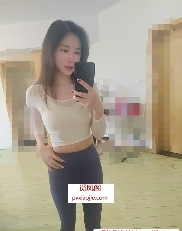 吴中性感瑜伽裤可可