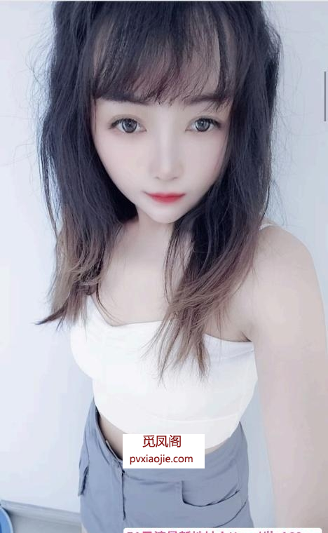 渝北区少妇艾米