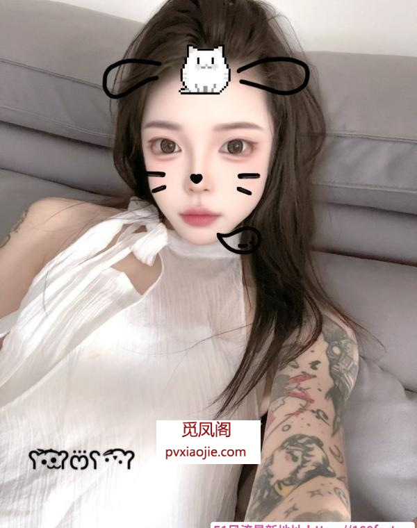 二府庄精神小妹夏夏