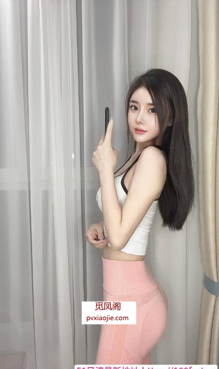 波圆臀翘颜值御姐桃子