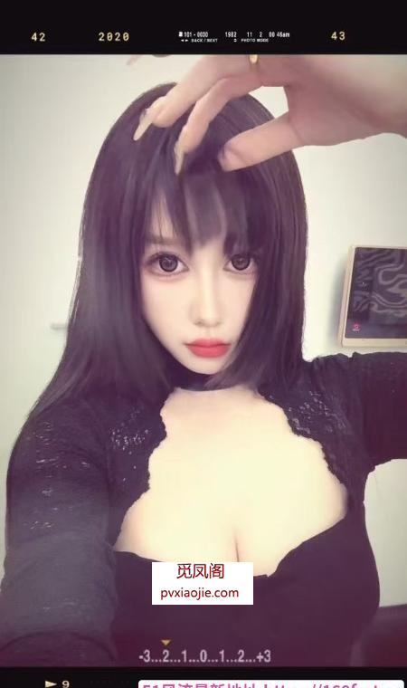 包河义城冰倩老师