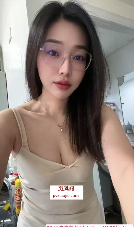 极品多汁美乳可欣