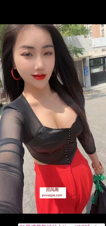 朝阳性感少妇米米