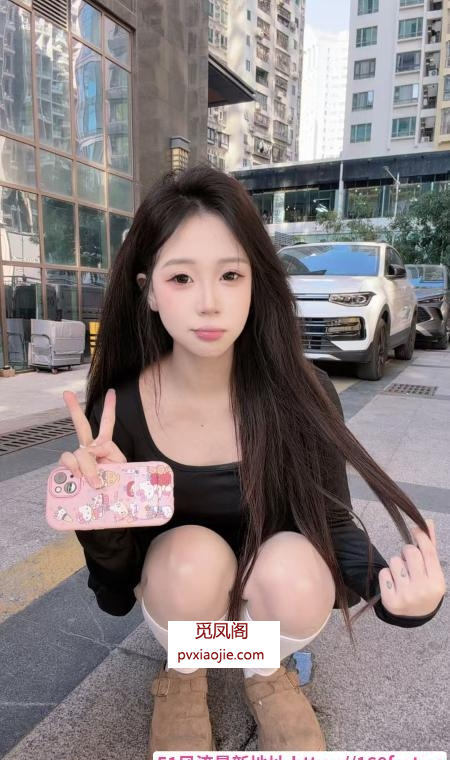 坂田大长腿服务型嫩妹