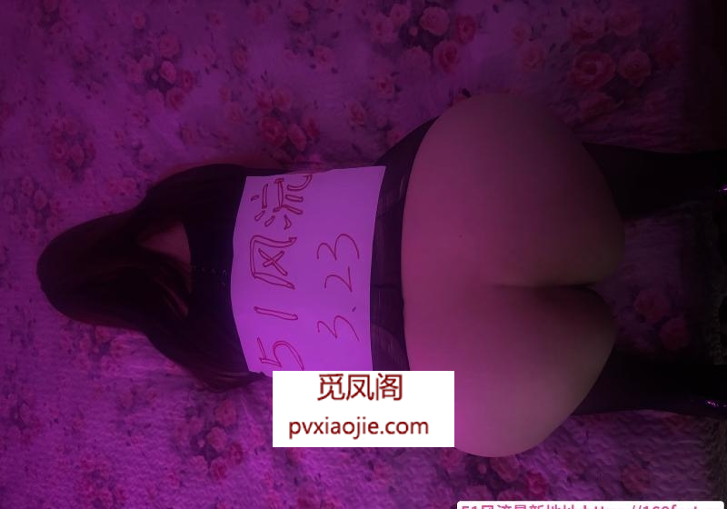 肉感大屁股少妇