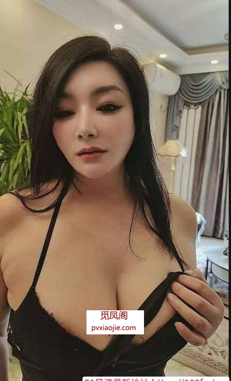 丰台风骚大屁股熟女