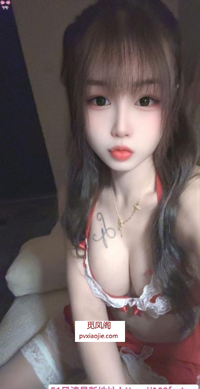 武进肤白貌美彤彤