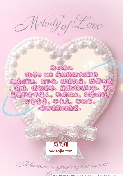 雁塔巨乳榨精少妇