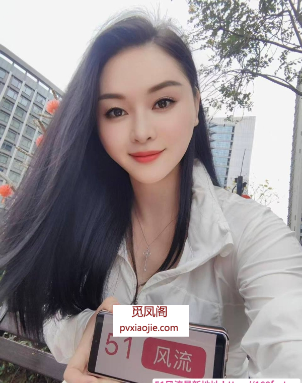 宝安三点粉娜娜