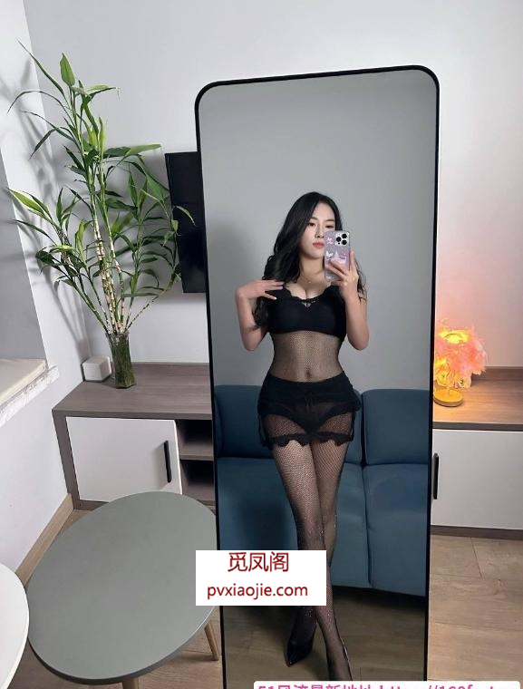 天府四街御姐贝拉