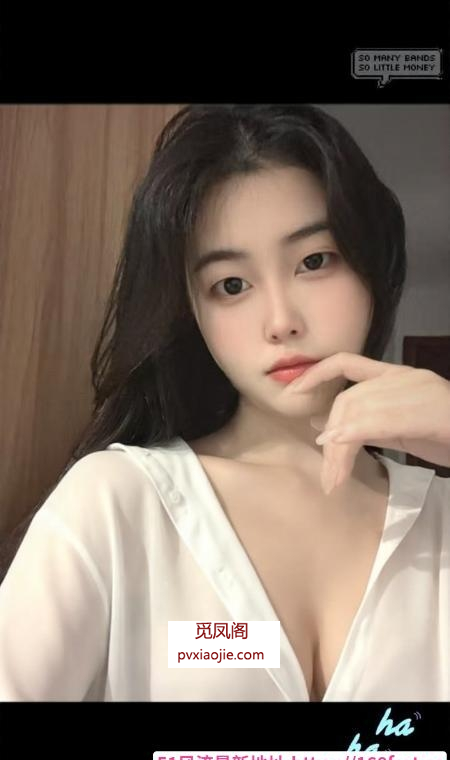 吴中风骚小少妇小艺