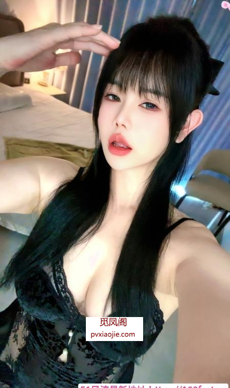 高颜御姐韩文静