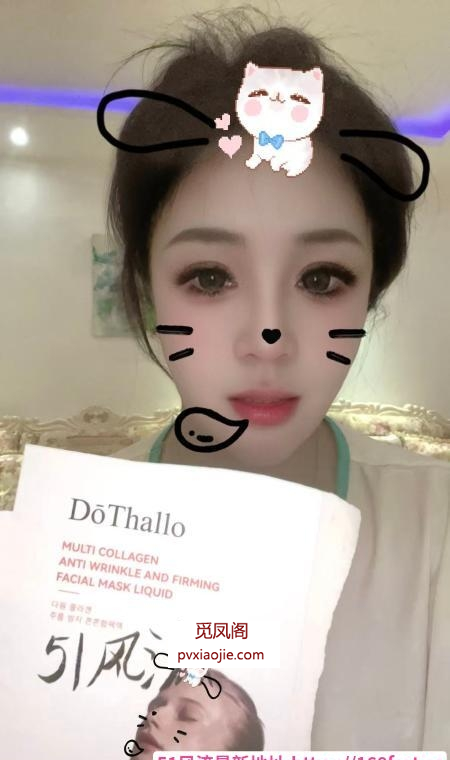 韵味十足舞蹈老师