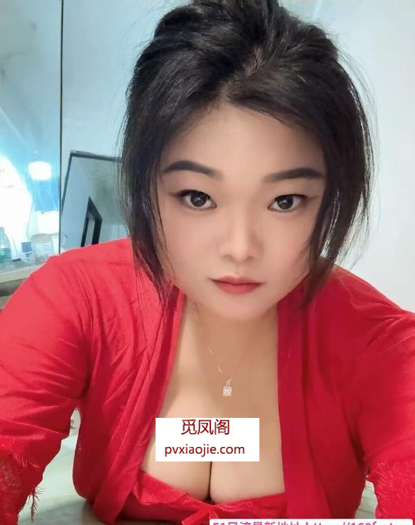 不限次泄火光谷小嫂子