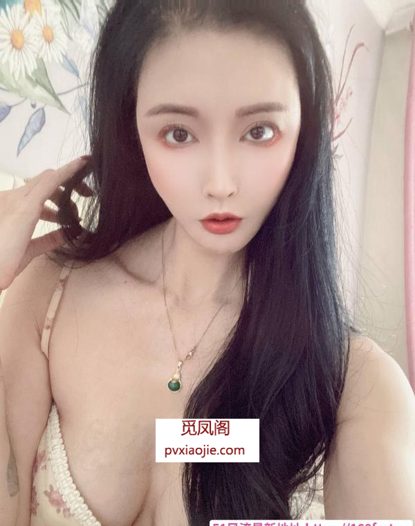 东区性感小姐姐